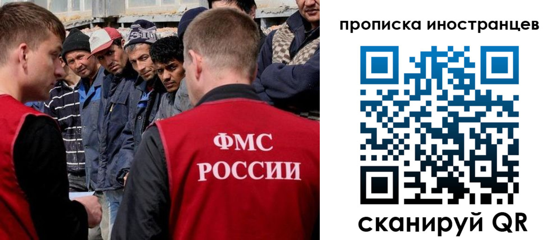 регистрация для школы в Кыштыме