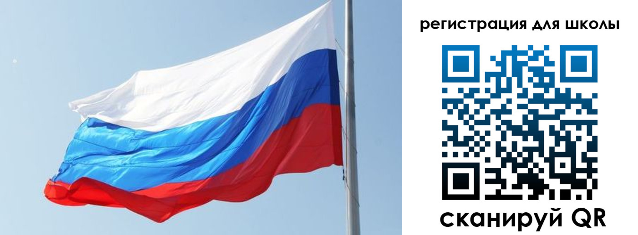 временная регистрация недорого в Кыштыме